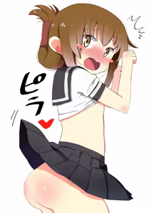 Page 628 of 深瀬みみみ - preview thumbnail