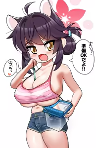 Page 78 of 深瀬みみみ - preview thumbnail