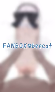 Page 2 of beecat - preview thumbnail