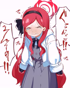 Page 14 of いけだぱふぇ - preview thumbnail