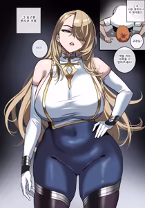 Page 18 of May 2026 Tier 3 Reward - preview thumbnail
