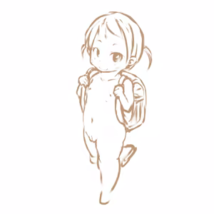 Page 753 of 泡もなか/am - preview thumbnail