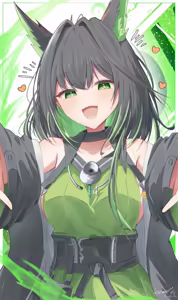 Page 78 of かぼみーる - preview thumbnail