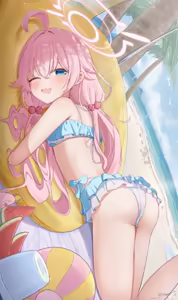 Page 88 of かぼみーる - preview thumbnail
