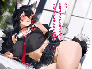 Page 33 of 大.神.ミ.オの乳しぼり母乳ゴクゴクなかだし受精えっちcg集❤ - preview thumbnail