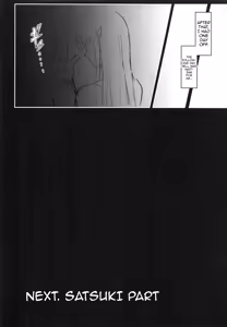 Page 17 of Josou Cosplayer Nagisa II Saishuushokusaki ga Josou Heroine datta Ken | Crossdressing Cosplayer Nagisa 2 - How My New Employment Turned Out to Be as A Heroine - preview thumbnail