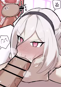 Page 94 of 闇落イマ - preview thumbnail