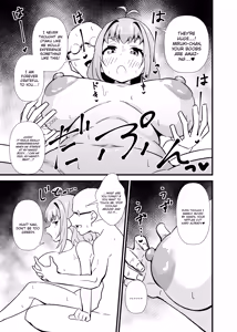 Page 4 of Sunao ni Narenai Miruki-chan | Miruki-chan Can't Be Honest - preview thumbnail