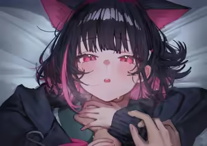 Page 147 of Anon / betanon 2020 - 2026 - preview thumbnail