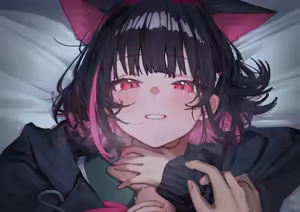 Page 149 of Anon / betanon 2020 - 2026 - preview thumbnail