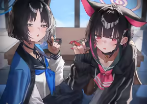 Page 151 of Anon / betanon 2020 - 2026 - preview thumbnail