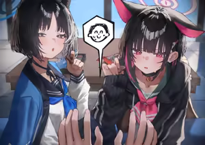Page 152 of Anon / betanon 2020 - 2026 - preview thumbnail