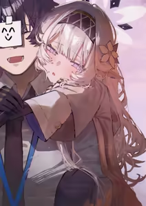 Page 167 of Anon / betanon 2020 - 2026 - preview thumbnail