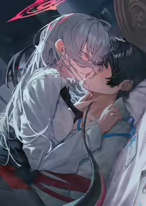 Page 189 of Anon / betanon 2020 - 2026 - preview thumbnail