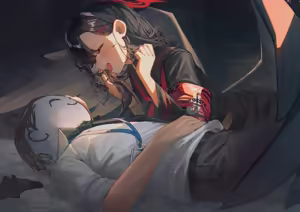 Page 194 of Anon / betanon 2020 - 2026 - preview thumbnail