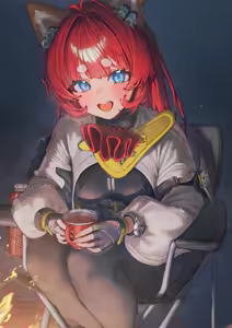 Page 23 of Anon / betanon 2020 - 2026 - preview thumbnail