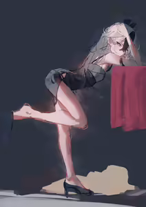 Page 253 of Anon / betanon 2020 - 2026 - preview thumbnail