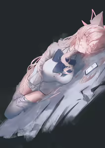 Page 256 of Anon / betanon 2020 - 2026 - preview thumbnail