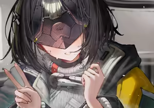 Page 32 of Anon / betanon 2020 - 2026 - preview thumbnail