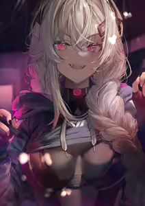 Page 351 of Anon / betanon 2020 - 2026 - preview thumbnail