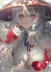 Page 368 of Anon / betanon 2020 - 2026 - preview thumbnail