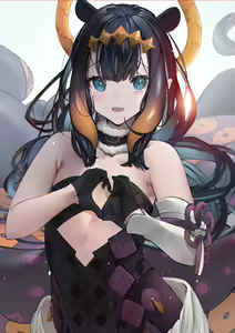 Page 395 of Anon / betanon 2020 - 2026 - preview thumbnail
