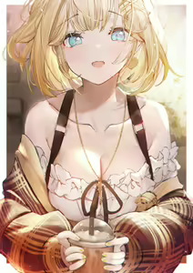 Page 399 of Anon / betanon 2020 - 2026 - preview thumbnail