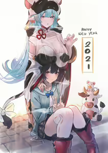 Page 442 of Anon / betanon 2020 - 2026 - preview thumbnail