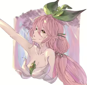 Page 473 of Anon / betanon 2020 - 2026 - preview thumbnail