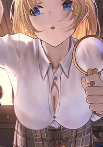 Page 497 of Anon / betanon 2020 - 2026 - preview thumbnail