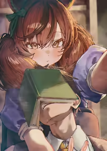 Page 52 of Anon / betanon 2020 - 2026 - preview thumbnail