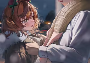 Page 86 of Anon / betanon 2020 - 2026 - preview thumbnail