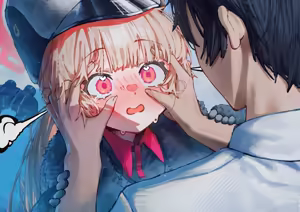 Page 96 of Anon / betanon 2020 - 2026 - preview thumbnail