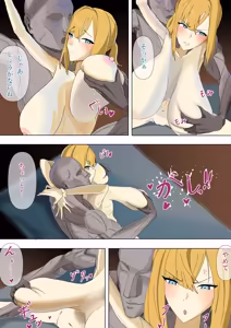 Page 66 of ボイラー - preview thumbnail