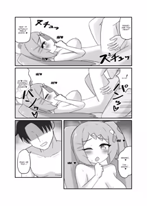 Page 13 of Hanae Therapy - preview thumbnail