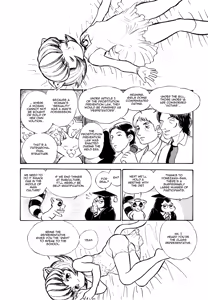 Page 12 of Wolf in Sheep's Clothing - preview thumbnail