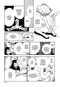Page 13 of Wolf in Sheep's Clothing - preview thumbnail