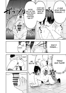 Page 29 of Porquê o Chefe Bonito Que Me Assediava Estava Fazendo Masturbação Anal na Minha Cadeira - preview thumbnail