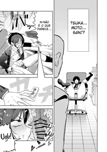 Page 6 of Porquê o Chefe Bonito Que Me Assediava Estava Fazendo Masturbação Anal na Minha Cadeira - preview thumbnail