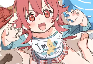 Page 16 of しょんなア - preview thumbnail