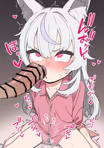 Page 69 of しょんなア - preview thumbnail