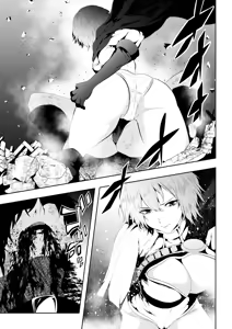 Page 12 of Heroine's Defeat -Time Stop Arc 2- - preview thumbnail