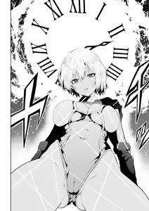 Page 13 of Heroine's Defeat -Time Stop Arc 2- - preview thumbnail