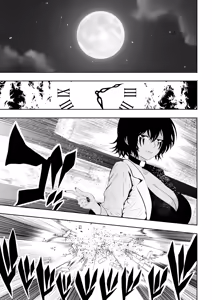 Page 22 of Heroine's Defeat -Time Stop Arc 2- - preview thumbnail