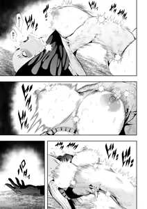 Page 46 of Heroine's Defeat -Time Stop Arc 2- - preview thumbnail