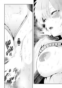 Page 47 of Heroine's Defeat -Time Stop Arc 2- - preview thumbnail