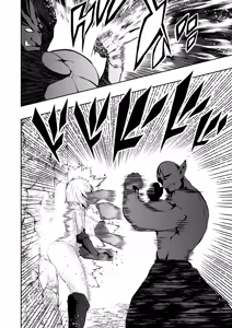 Page 27 of Heroine Defeated -Nipple Torture- - preview thumbnail
