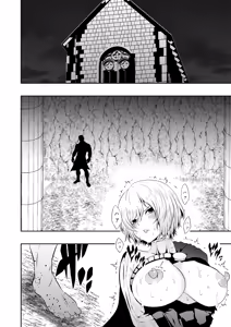 Page 7 of Heroine Defeated -Nipple Torture- - preview thumbnail