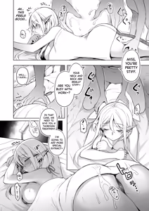 Page 14 of Elf ni Inmon o Tsukeru Hon LEVEL5~8 Soushuuhen - Extra Content - preview thumbnail
