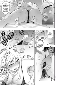 Page 15 of Elf ni Inmon o Tsukeru Hon LEVEL5~8 Soushuuhen - Extra Content - preview thumbnail